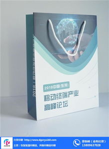 选择东莞兴荣印刷 打造包装装潢印刷品高品质样本