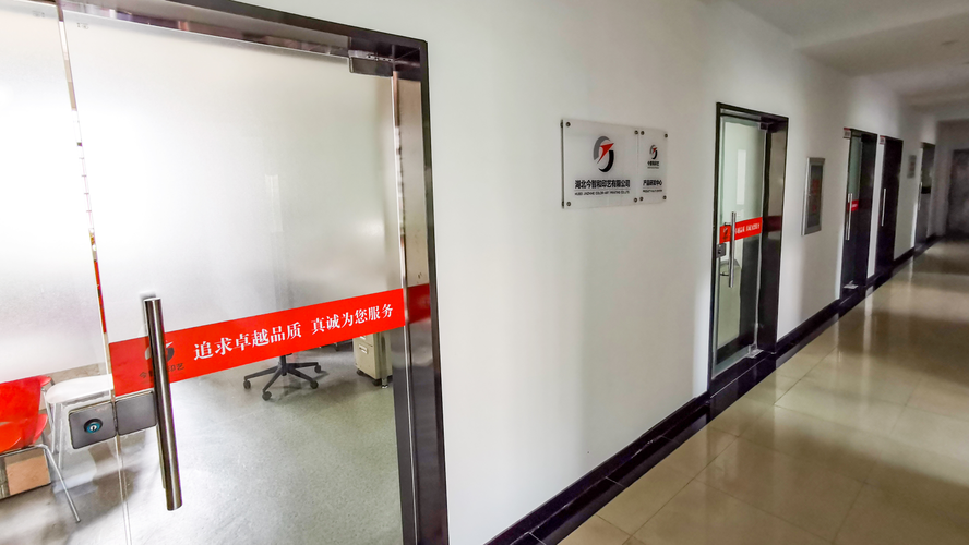 湖北今智和印艺 专业包装装潢印刷品印刷服务商