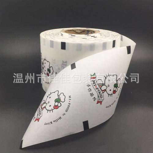 包装装潢与其他印刷品印刷 行业解析与发展趋势